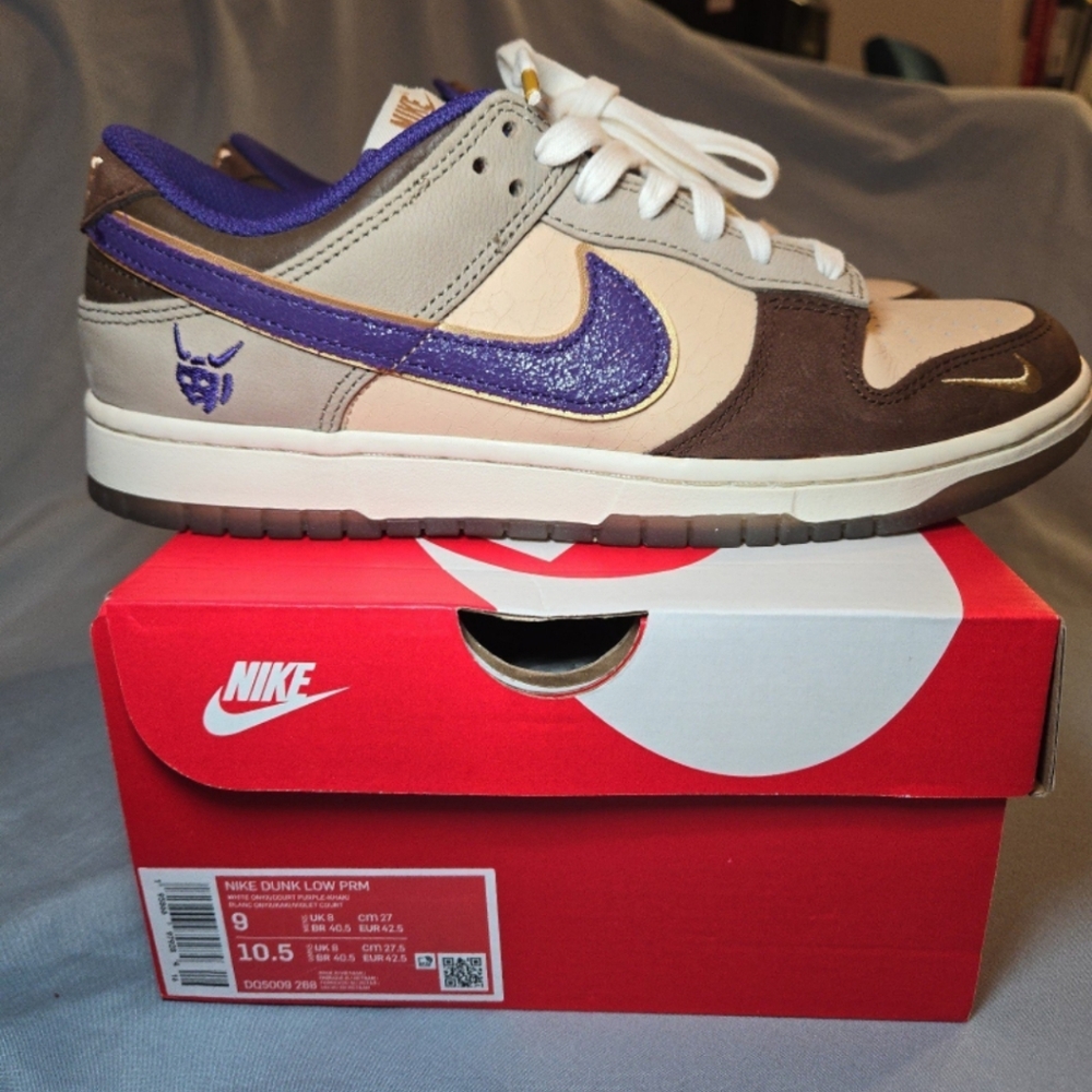 Nike Dunk Low Premium Setsubun 2022